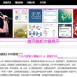 澳门最快最准开奖结果246